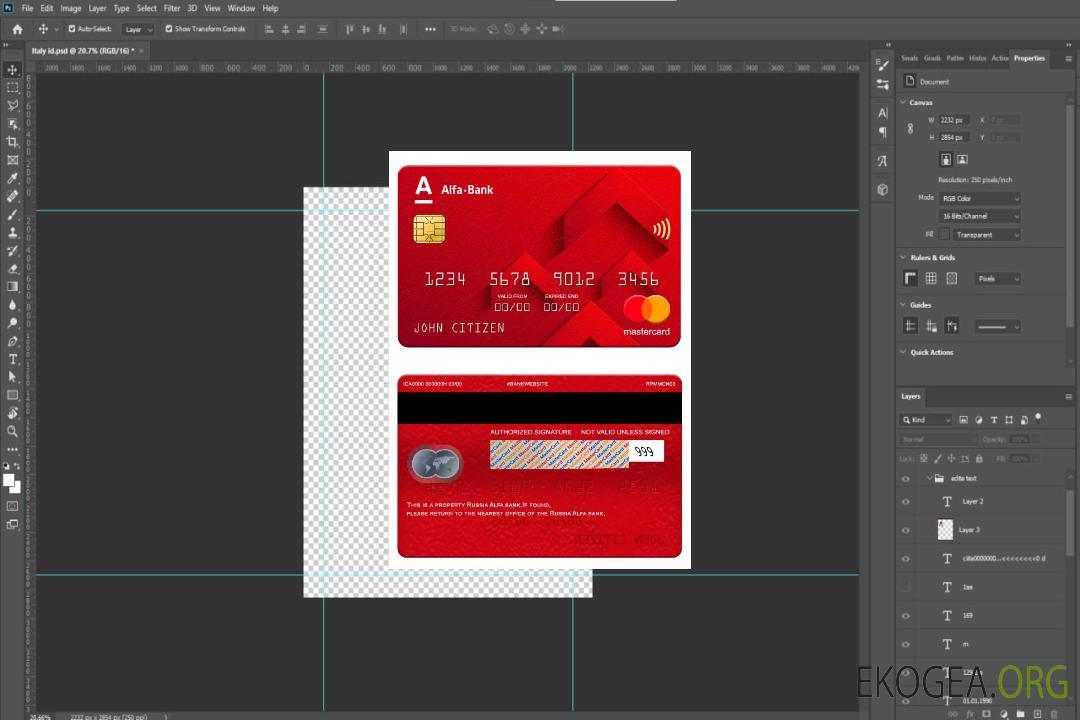 Mastercard de la banque Alfa de Russie template Mastercard de la banque Alfa de Russie template